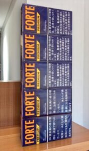 รสชาติของ Forte Premium Classic แตกต่างจากบุหรี่อื่นๆ อย่างไร?