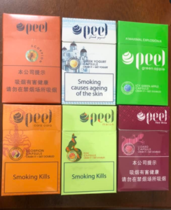 บุหรี่เมลอนสายเย็น Peel