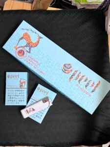 ใกล้ฉัน Deer Sky Peel Capsule ร้านขาย