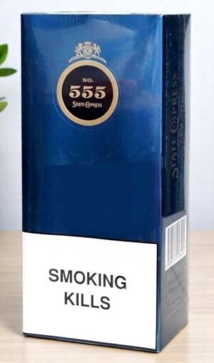 555 State Express Signature