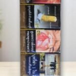 บุหรี่นอก iScore Red (ซองอ่อน)