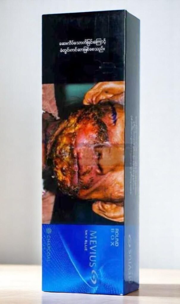 รสชาติของ Mevius Sky Blue เป็นอย่างไร?