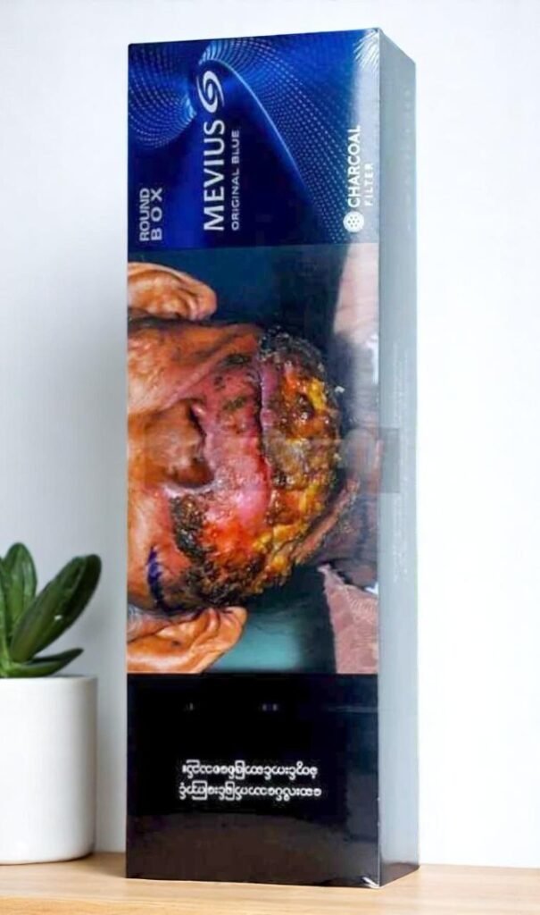 รสชาติของ Mevius Original Blue (ลิขสิทธิ์พม่า) เป็นอย่างไร?