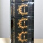 บุหรี่ Amas สำหรับการสูบทุกวัน 🚬