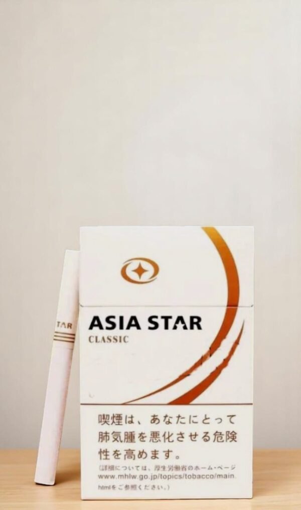 Asia Star Classic - Image 2