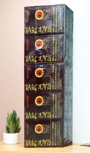 Black Devil Coffee (Japan)