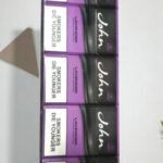 บุหรี่นอก John Lavender (1เม็ดบีบ)