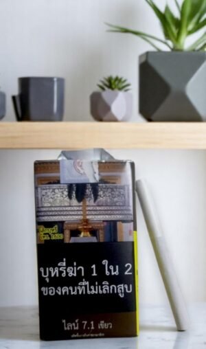 Line 7.1 Green (ซองอ่อน)