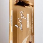 บุหรี่นอก Lips Cafe Cigarsพร้อมส่ง