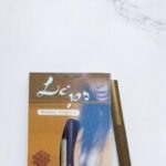 บุหรี่นอก Lips honey Cigarsพร้อมส่ง