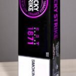 บุหรี่นอก Lucky Strike Blueberry (1เม็ดบีบ)