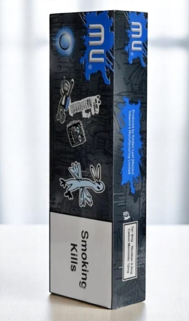 MU Double Ice Mint Blue ราคา