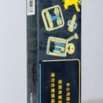 MU Lemon Mint ราคา