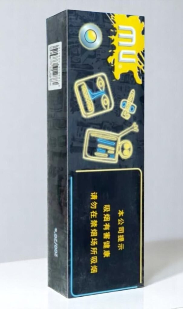 MU Lemon Mint ราคา