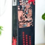 MU Peach Mint Pink (1เม็ดบีบ) มีรสชาติและกลิ่นเป็นอย่างไร?