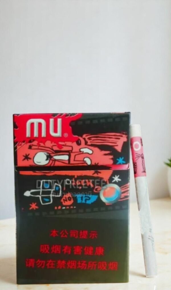 MU Peach Mint Pink (1เม็ดบีบ) - Image 2
