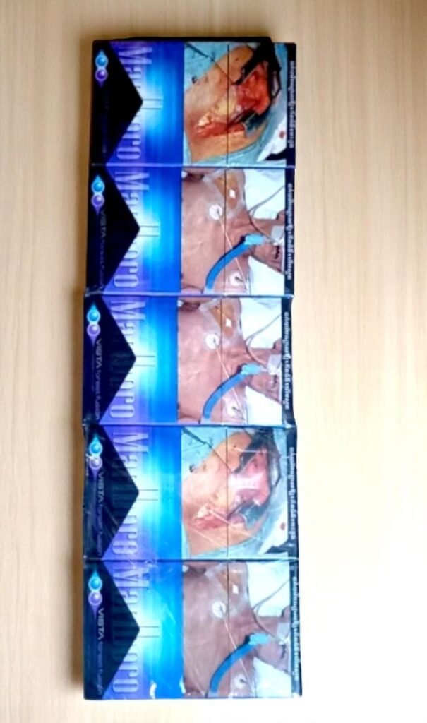 Marlboro Vista Mint มีรสชาติเป็นอย่างไร?