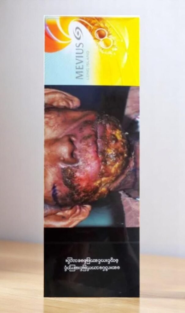 รสชาติของ Mevius Long Island Lemon & Menthol เป็นอย่างไร?