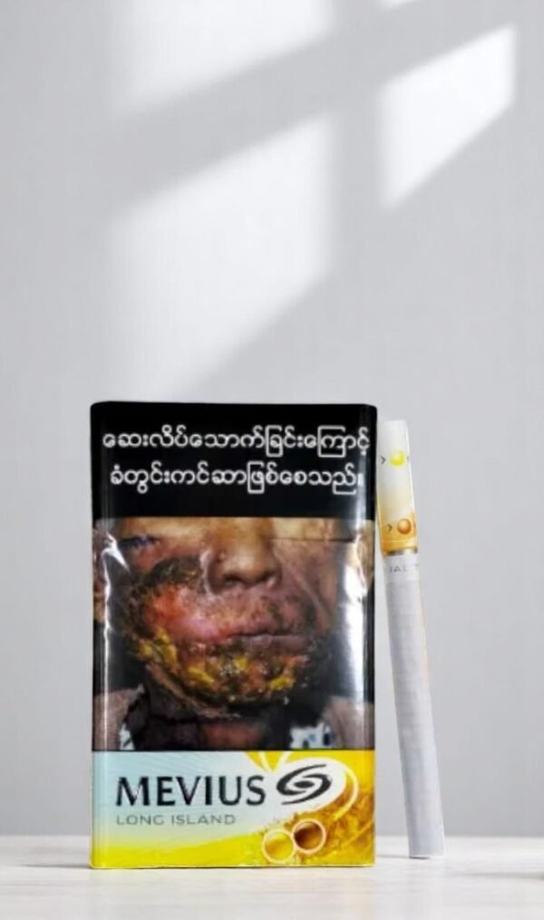 Mevius Long Island Lemon & Menthol (2เม็ดบีบ) - Image 2