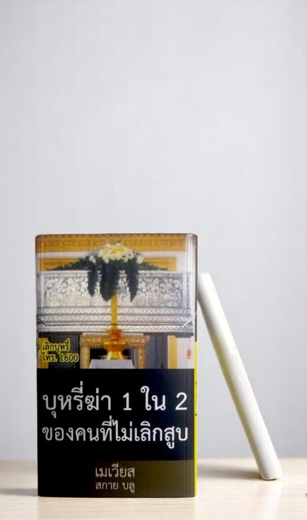 Mevius Sky Blue (ซองแข็ง) มีรสชาติและกลิ่นเป็นอย่างไร?