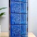 Mevius Super Lights 6 (ซองอ่อน) มีรสชาติและกลิ่นเป็นอย่างไร?