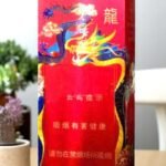 บุหรี่นอก Oris Dragon Redพร้อมส่ง