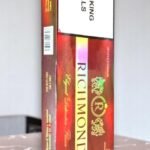 บุหรี่นอก Richmond Coffee Slimsพร้อมส่ง