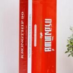 Krongthip 90 (ซองแข็ง) มีรสชาติและกลิ่นเป็นอย่างไร?