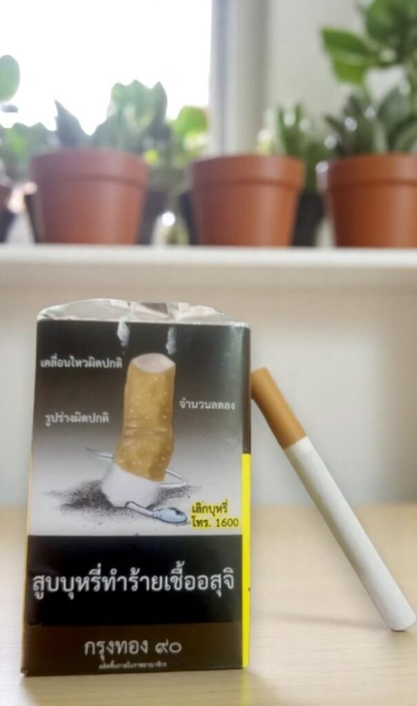 Krung Thong 90 cigarette