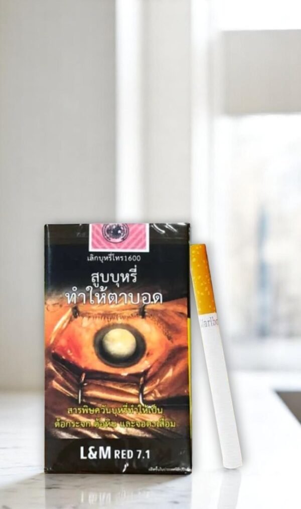 L&M Green 7.1 (ซองอ่อน) - Image 2