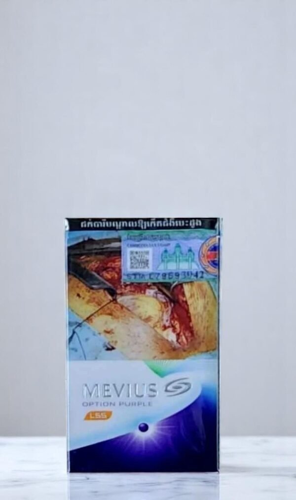 Mevius LSS Purple Blueberry (1เม็ดบีบ) - Image 2
