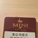 Villiger Premium Mini Vanilla ขนาดเล็ก 🔍