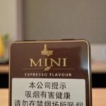 Villiger Premium Mini Espresso ☕,