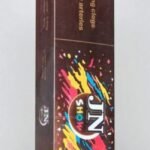 JN Show Coffee Slims - รสกาแฟหอมหวาน