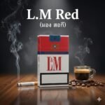 L&M Red 7.1
