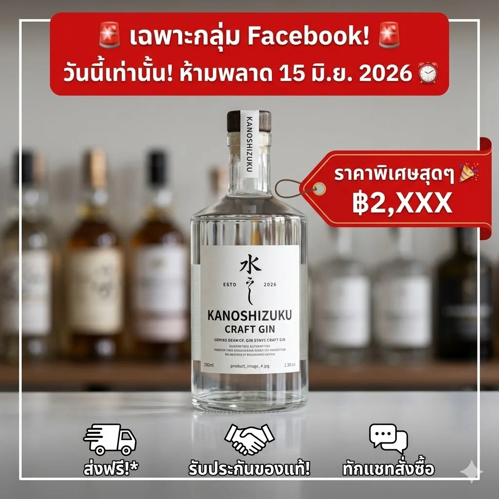 ัน? อาการปวดหลัง เครียดสะสม และไม่มีเวลาแม้แต่จะออกไปนั่งพักผ่อนข้างนอก ให้รางวัลตัวเองง่ายๆ ได้ท...