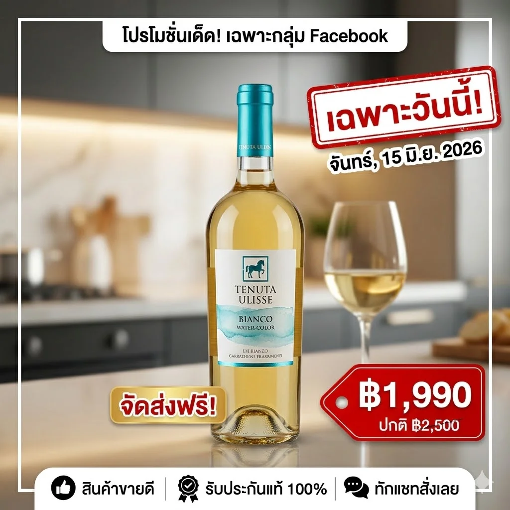 ัน? อาการปวดหลัง เครียดสะสมจากงาน และไม่มีเวลาแม้แต่จะออกไปนั่งพักผ่อนข้างนอก ให้รางวัลตัวเองง่าย...