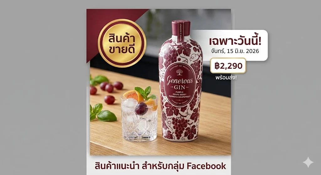 ัน? อาการปวดหลัง เครียดสะสมจากงาน และไม่มีเวลาแม้แต่จะออกไปนั่งพักผ่อนข้างนอก ให้รางวัลตัวเองง่าย...