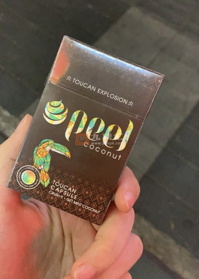 สั่งซื้อบุหรี่ไต้หวันออนไลน